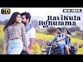 RAVIKULA RAGHURAMA 2025 New Released Full Hindi Dubbed Movie Gowtham Deepshika South Movie 2025