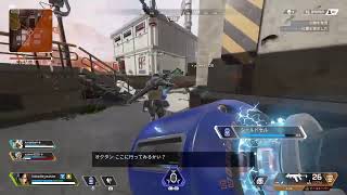 [APEX REGENDS]　ゆったり　初見大歓迎