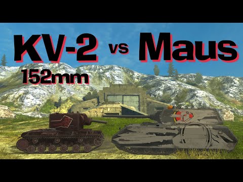WOT Blitz Can KV-2 152mm Derp Kill a Maus?