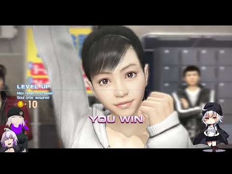 Yakuza 5 Remastered pt 15