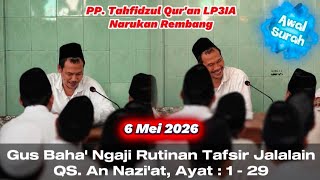 Download lagu Beginning of Surah ▶️ Gus Baha' Routine Recitation of Jalalain Interpretation of QS. An Nazi'at, ... mp3 Download lagu Beginning of Surah ▶️ Gus Baha' Routine Recitation of Jalalain Interpretation of QS. An Nazi'at, ... mp3