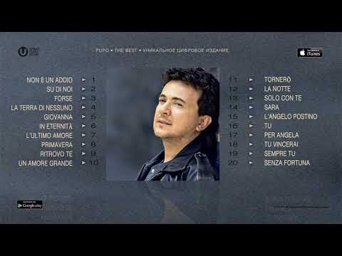 Pupo   Greatest Hits   The Best Songs Collection