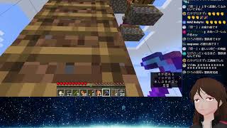 【Minecraft】突然の深夜マイクラ部【Vtuber】