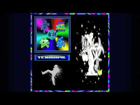 ilyhiryu feat DJ Twisty - TERMIN4L