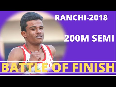 200m Boys U16 Semi final heat-1 34th National Junior Athletics Championships 2018