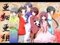 Marukaite Chikyuu China x Vietnam x Taiwan 