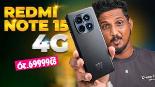 Download lagu 👉 Rs.69,999ට Redmi Note 15 4G 🔥 ලංකාවේ Budget King Phone එකද? 🇱🇰 mp3