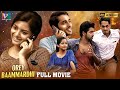 Orey Baammardhi Latest Full Movie 4K Siddharth GV Prakash Kannada Dubbed Indian Video Guru