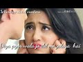 Khuda Ki Inayat Hai Hame Jo Milaya Hai Sun Soniyo WhatsApp Status Creations Rk
