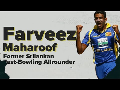 Farveez Maharoof Former Srilankan Fast-Bowling Allrounder | 7th July 2024 | Festival of Cricket