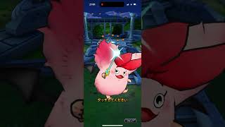 #ドラクエタクト  幽幻のマーニャ　30連 7回限定　引いてみた