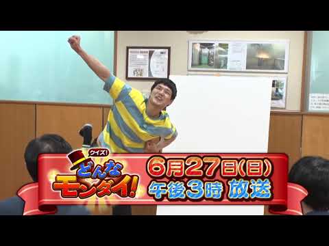 ザビーネ・ハインリヒ: 新しいクイズ番組の司会者はこうやって動く