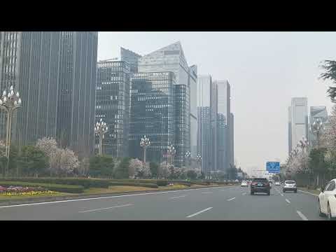 Avenida Sichuan Chengdu Tianfu
