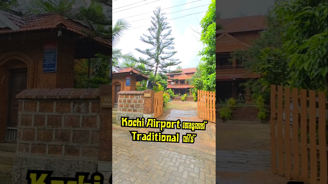 Traditional House for Sale near Kochi Airport #villaforsale #traditionalhouse #kochi #ernakulam