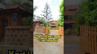 Traditional House for Sale near Kochi Airport #villaforsale #traditionalhouse #kochi #ernakulam 3