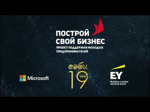 Участник 8590, 5zSSB6w2Sd8