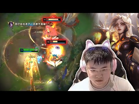 Uzi is Back ! He Try His NEW Kai'sa Skin with Insane Comeback 1v5 Perfomance - Engsub