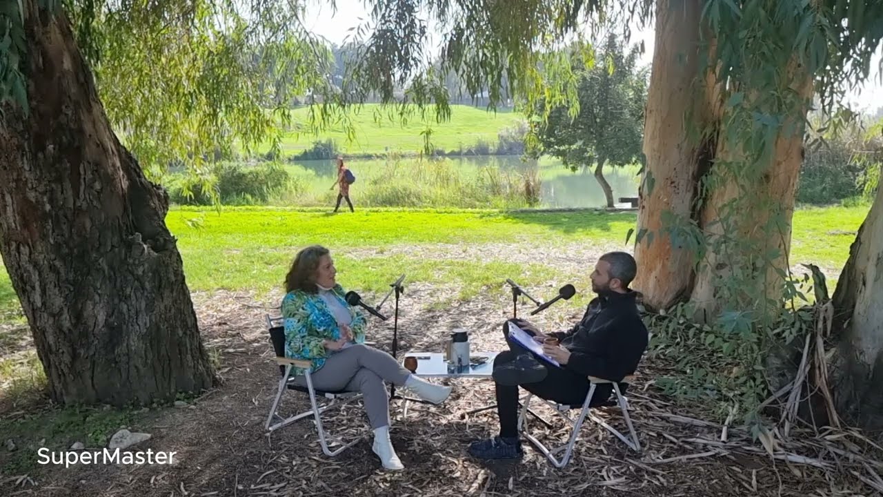 פיתוח עסקי תודעתי | יעל שטרן