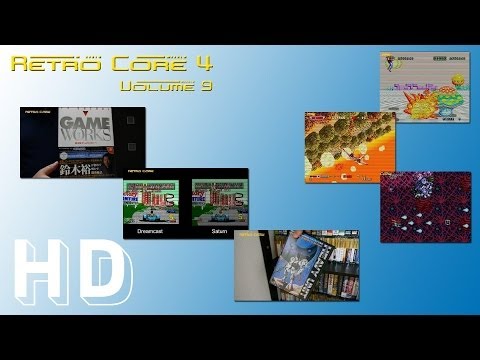 Retro Core 4 - Volume 9 - Yuu Suzuki Game Works, Heavy Unit MD Special