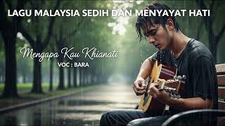 Download lagu Mengapa Kau Khianati – Lagu Pop Minang Slowrock Melayu Galau Tentang Pengkhianatan Cinta mp3 Download lagu Mengapa Kau Khianati – Lagu Pop Minang Slowrock Melayu Galau Tentang Pengkhianatan Cinta mp3
