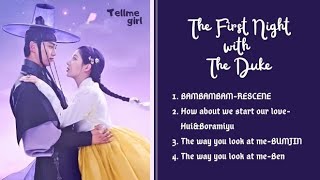 Download lagu FULL ALBUM [PLAYLIST] FULL LYRICS THE FIRST NIGHT WITH THE DUKE (남주의 첫날밤을 가져버렸다)OST PART 1-4 mp3