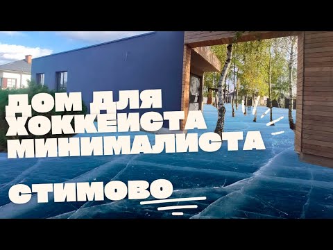 фото дизайн интерьера дома 0