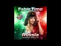 Fable Time Russia Classic Cover Remix 2026 By CMM