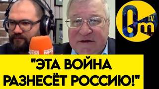 "ПРЕКРАТИТЕ ВСЁ НЕМЕДЛЕННО!"