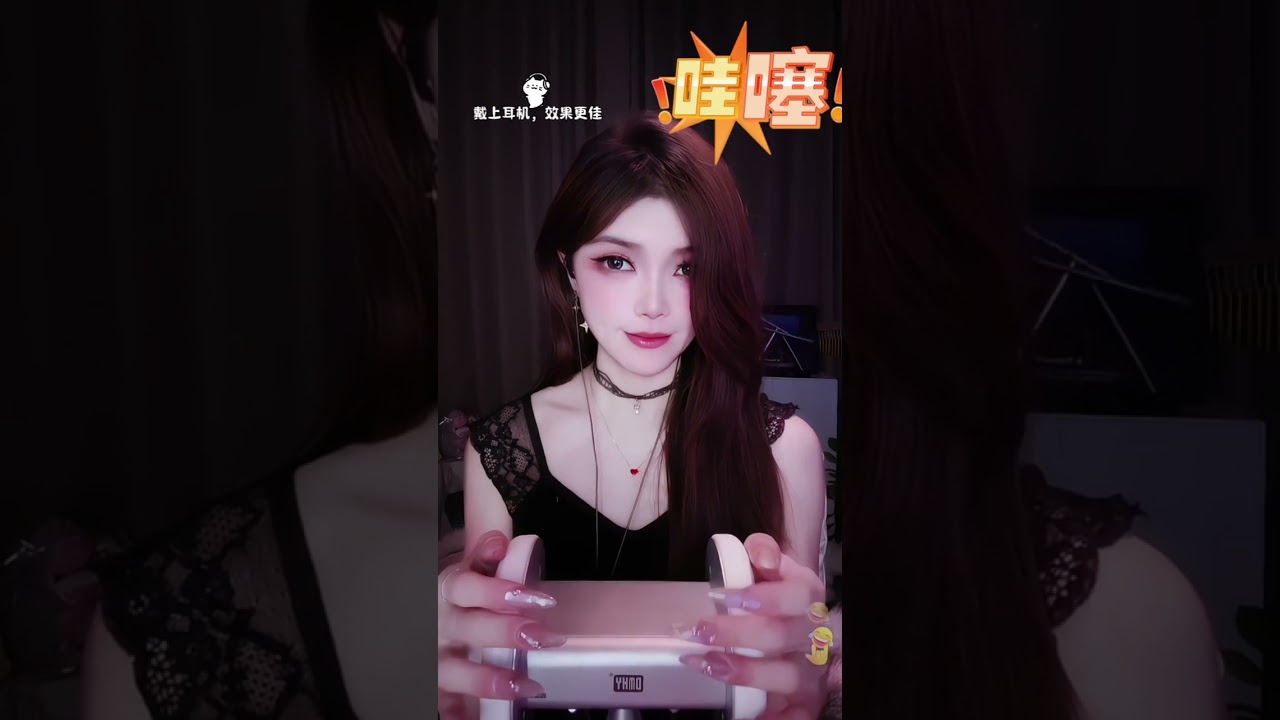 Gentle ASMR for a Quiet Night – Let Yourself Relax  2026-04-03 17:16:25 #asmr #relax #beautiful