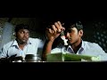Oru Murai Un Peyarai Sonneale Sattai