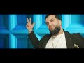 Tzanca Uraganu Nu Ma Vand Pe 2 3 Lei Videoclip Oficial