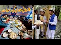 Baltistani Shadi Traditional Wedding In Mountain Village Of Pakistan Near Siachen Simple Wedding