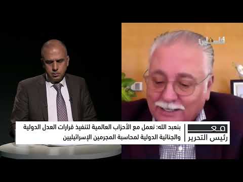 فيديو