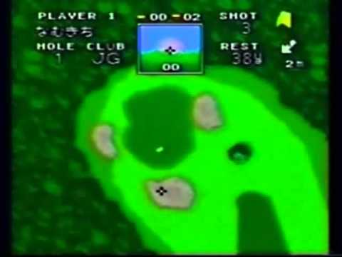 Augusta Open Golf Super Nintendo