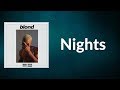 Frank Ocean Nights Lyrics
