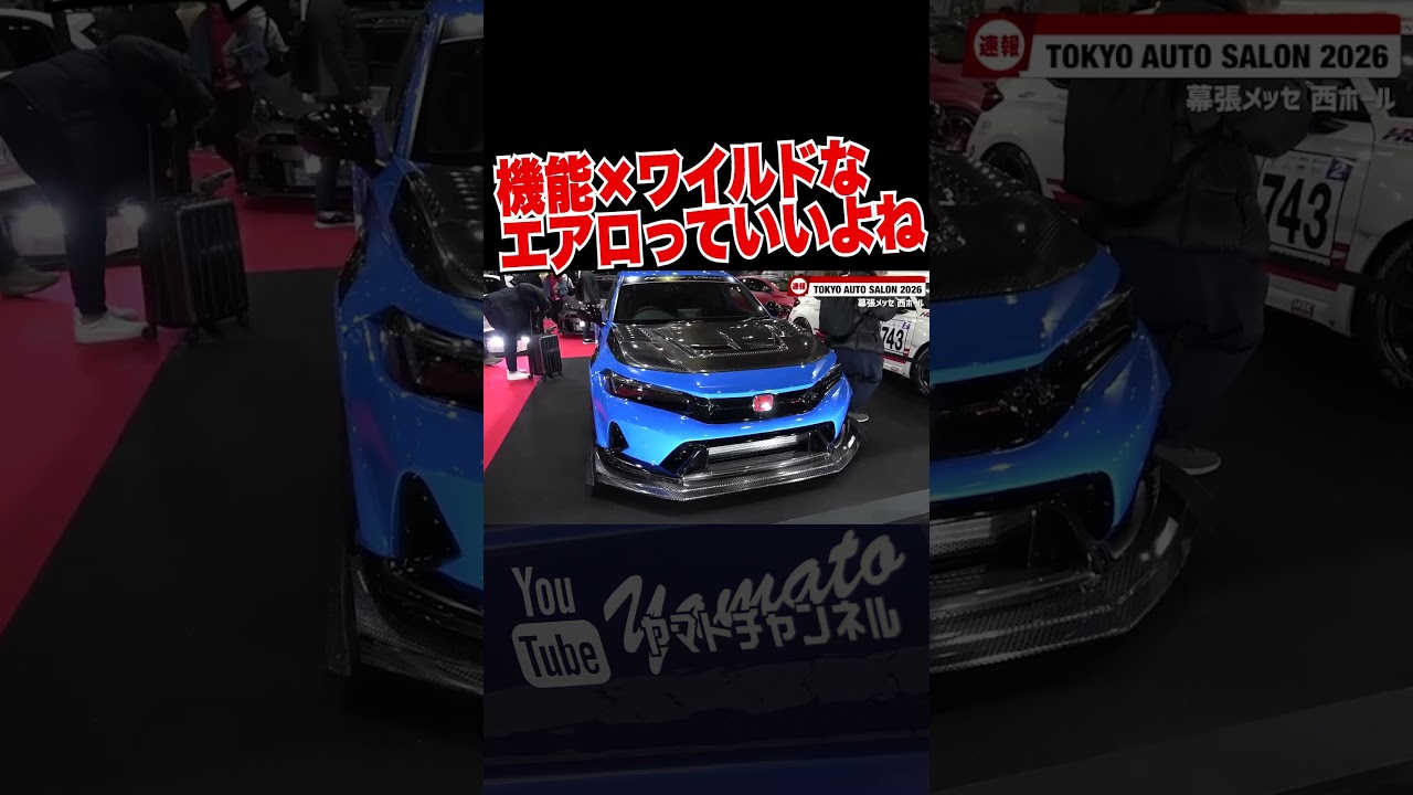 機能美  #JDM #tuningcar #customcar #varis #FL5 #civictyper #civic #honda #ホンダ #K20C