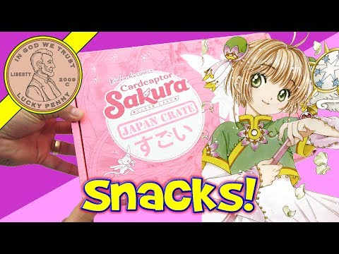 Japan Crate Cardcaptor Sakura Clear Card Monthly Subscription Box