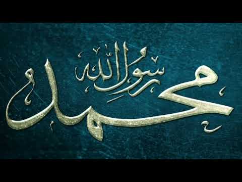 Vlera e Salavateve - Hoxhë Besir Ferati