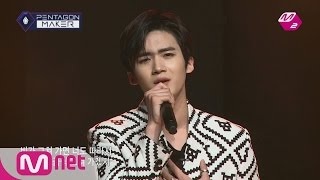 [M2 PENTAGON MAKER] Team JIN HO Gives BEAST Goose Bumps with Their Jaw-dropping Vocals