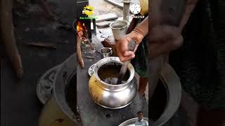 Download lagu muligai inji coffee /coffee mp3