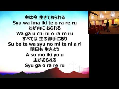 1022 PM Gathering (Japanese)