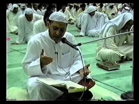 ⁣دعاء الجوشن الكبير (61 - 80) - الحاج صادق كاظم