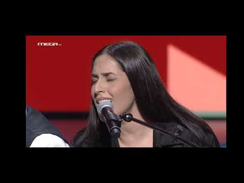 Αν... Χρήστος Μάστορας - Κατερίνα Λαζαρίδου - X Factor 2022