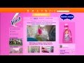 Vanish новая крышка