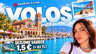 Gitmeye değer mi? Yunanistan’ın bu sahil şehri çok bilinmiyor 🇬🇷 