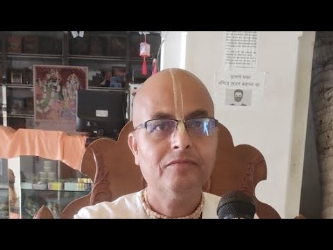SB 5.12.12 By HG Svarat Mukunda Das