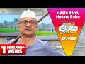NEW Ep 4737 Bagha की हालत देख Bapuji को आया Gussa Taarak Mehta Ka Ooltah