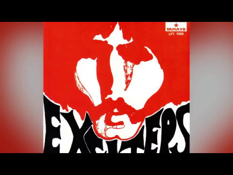 Exciters Theme - The Exciters - Discos Tamayo - Panamá