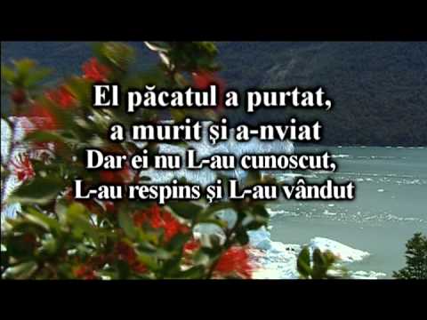 El Shaddai | Karaoke