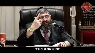 הרב אייל עמרמי - תפילה בלב שבור (הרב אייל עמרמי) - התמונה מוצגת ישירות מתוך אתר האינטרנט יוטיוב. זכויות היוצרים בתמונה שייכות ליוצרה. קישור קרדיט למקור התוכן נמצא בתוך דף הסרטון